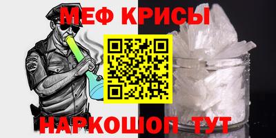кокаин премиум Бузулук