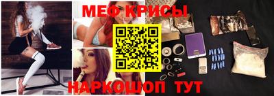 кокаин премиум Бузулук