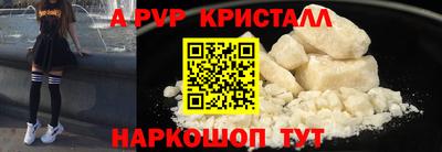 кокаин премиум Бугуруслан