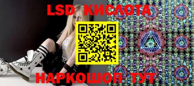 кокаин премиум Бугуруслан