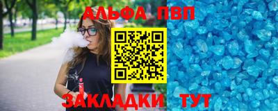 кокаин премиум Бузулук
