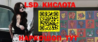 кокаин премиум Бугуруслан