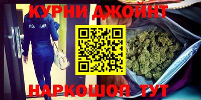 кокаин премиум Бугуруслан