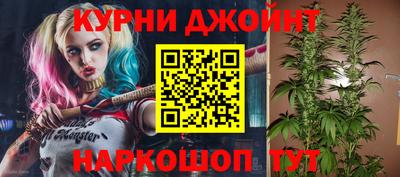 кокаин премиум Бузулук