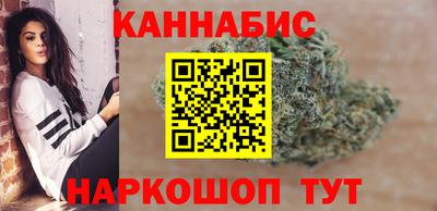 ГАЛЛЮЦИНОГЕННЫЕ ГРИБЫ Железногорск