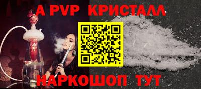 кокаин премиум Бугуруслан