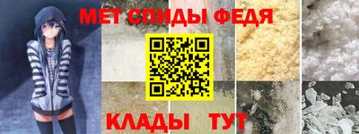 кокаин премиум Бугуруслан