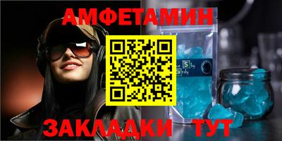 кокаин премиум Бузулук