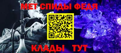 кокаин премиум Бузулук
