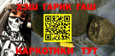 кокаин премиум Бузулук
