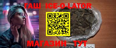 mdma Будённовск