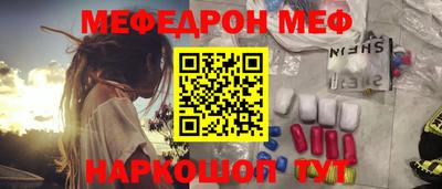 амф Ефремов