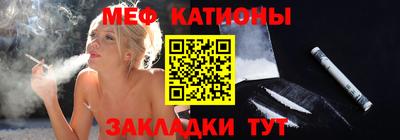 кокаин премиум Бузулук