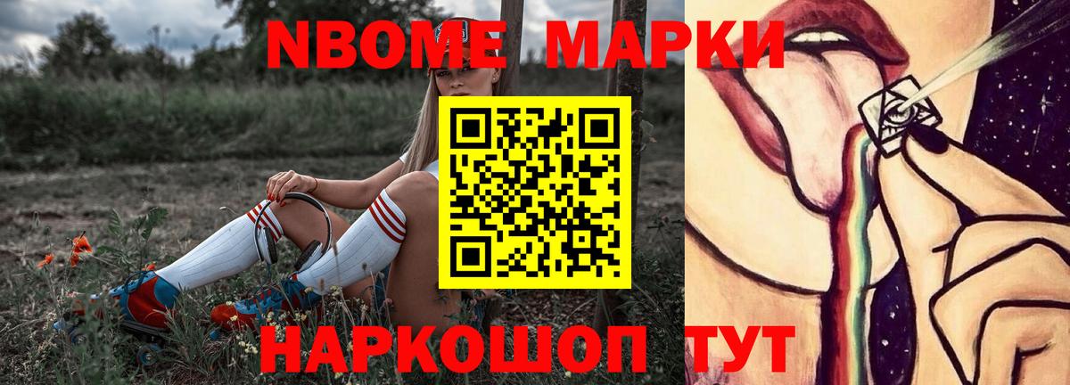Лсд 25 экстази кислота Сосновый Бор